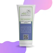 لوسیون گیاهی پس از اصلاح و مو زدایی