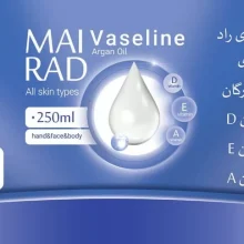 وازلین مای راد پمپی ۲۵۰ ml