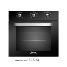 فر توکار سینجر مدل 8633EA
