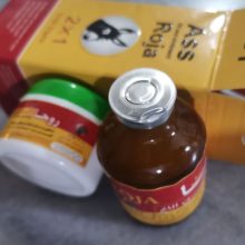 روغن و پوماد روجا الاغ تسکین دهنده تمام نقاط