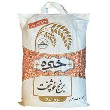 برنج ايراني خوشپخت خبره – 10 كيلوگرم