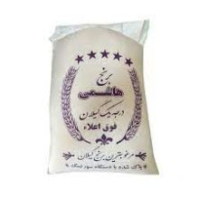 برنج ایرانی هاشمی – 10 کیلوگرم