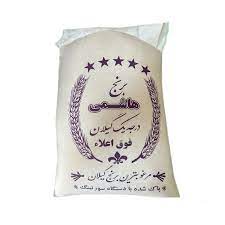 برنج ایرانی هاشمی – 10 کیلوگرم